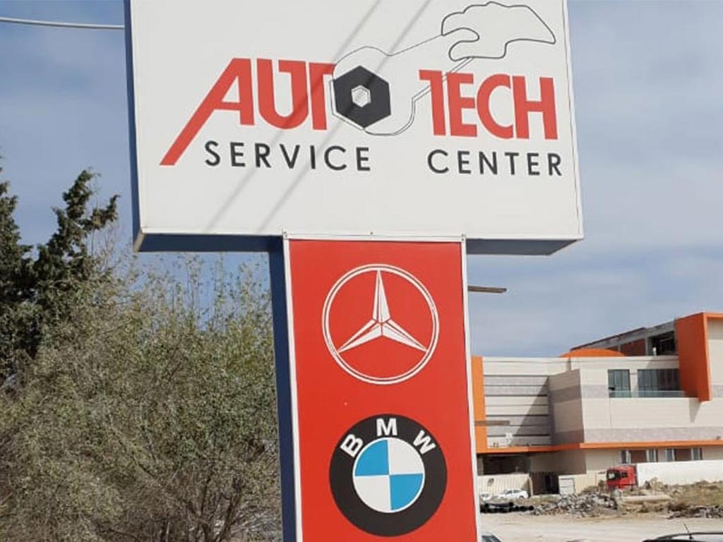 AutoTech Bakü DPF Cleaning Center